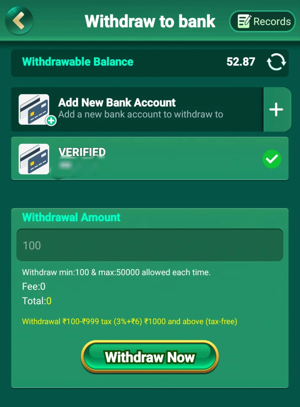 Withdrawal System photos